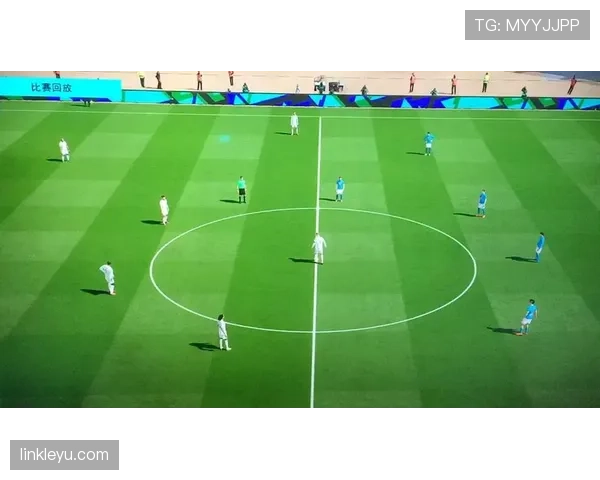 开赛规则详解：中圈开球有哪些必须遵守的条件？