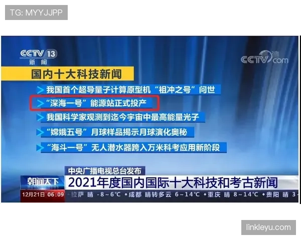 阿尔瓦雷斯的技术天花板究竟有多高？